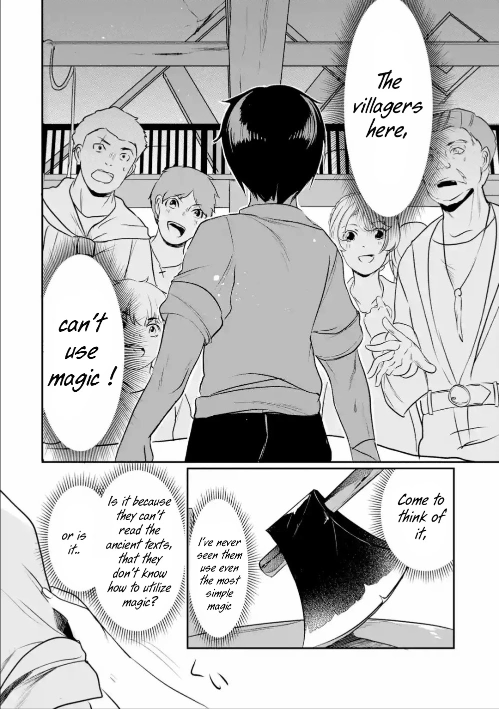 Mamono wo Shitagaeru "Teiin" wo Motsu Tensei Kenjya~ Katsute no Maho to Jyuma de Hissori Saikyo no Bokensha ninaru~ chapter 2.1 page 11