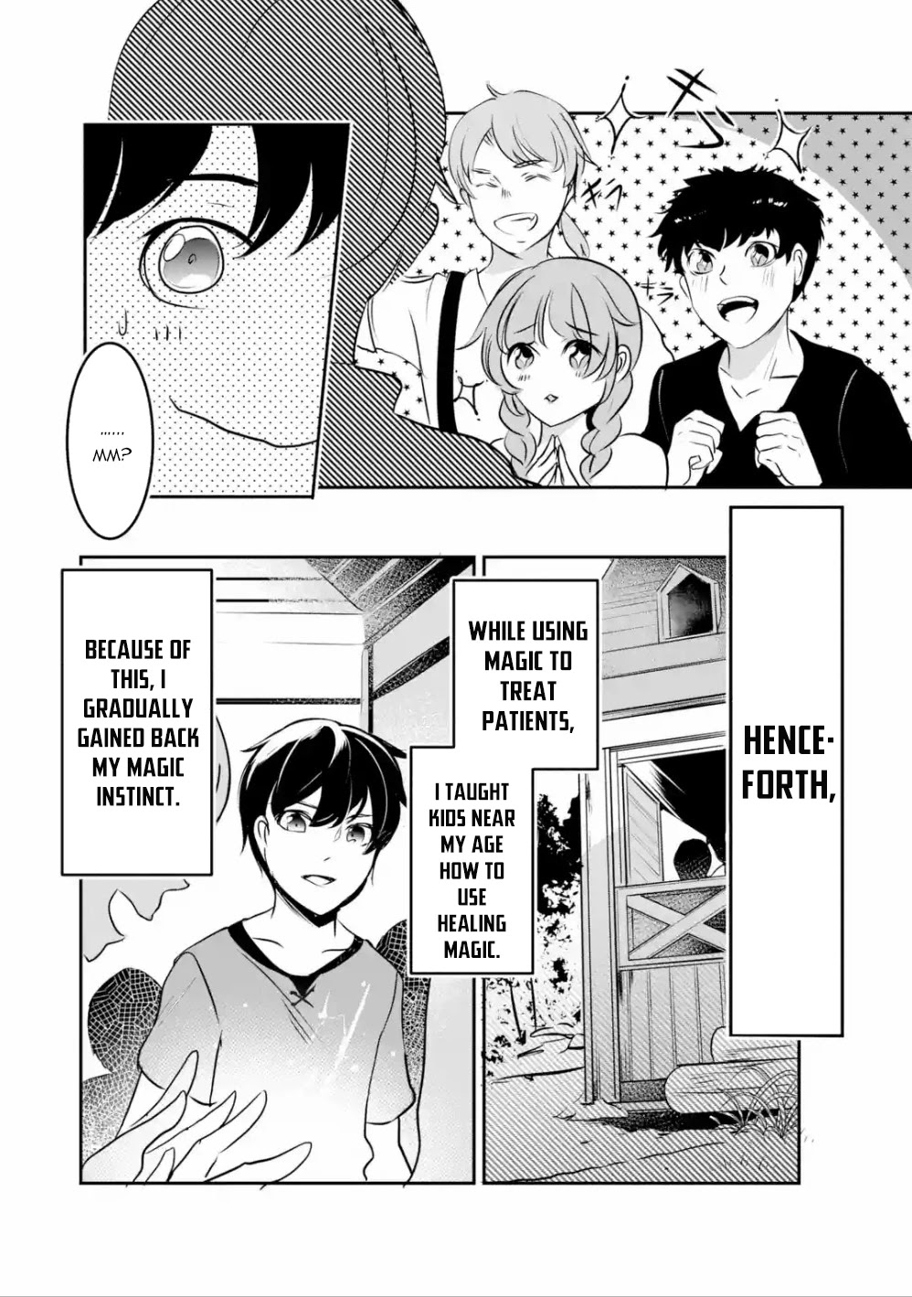 Mamono wo Shitagaeru "Teiin" wo Motsu Tensei Kenjya~ Katsute no Maho to Jyuma de Hissori Saikyo no Bokensha ninaru~ chapter 2.1 page 12