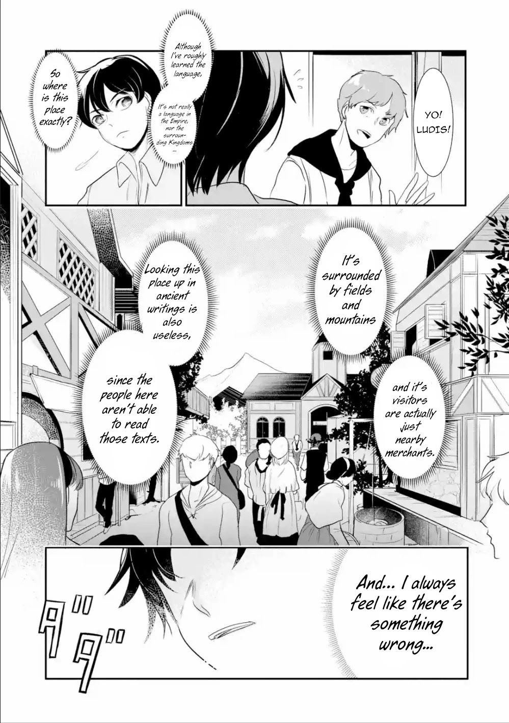 Mamono wo Shitagaeru "Teiin" wo Motsu Tensei Kenjya~ Katsute no Maho to Jyuma de Hissori Saikyo no Bokensha ninaru~ chapter 2.1 page 4