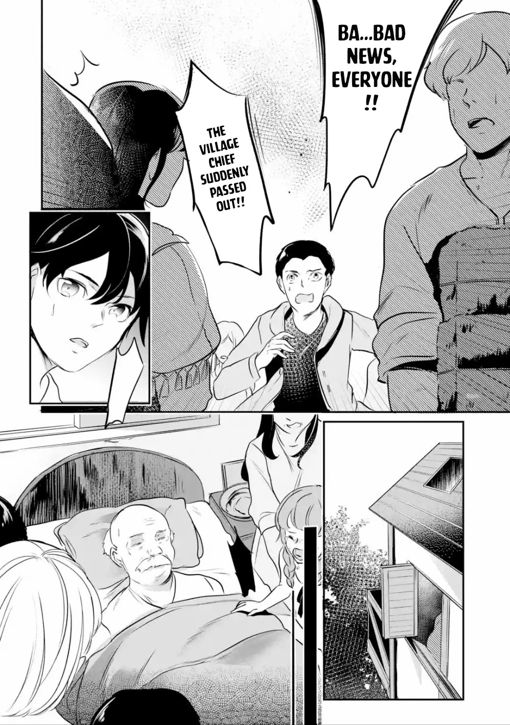 Mamono wo Shitagaeru "Teiin" wo Motsu Tensei Kenjya~ Katsute no Maho to Jyuma de Hissori Saikyo no Bokensha ninaru~ chapter 2.1 page 5