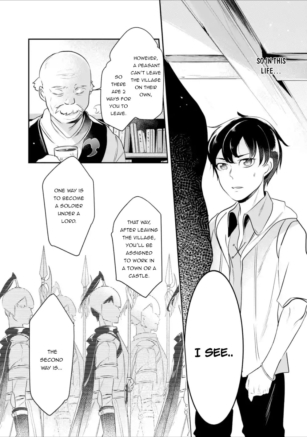 Mamono wo Shitagaeru "Teiin" wo Motsu Tensei Kenjya~ Katsute no Maho to Jyuma de Hissori Saikyo no Bokensha ninaru~ chapter 2.2 page 5