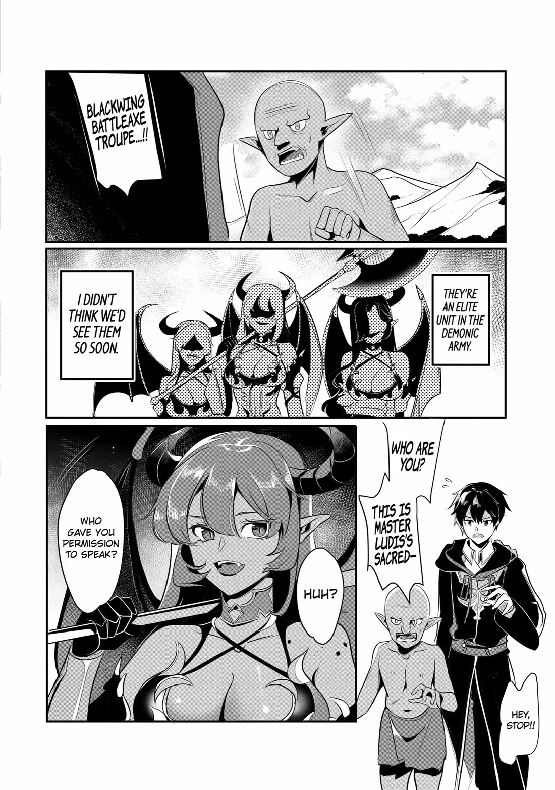 Mamono wo Shitagaeru "Teiin" wo Motsu Tensei Kenjya~ Katsute no Maho to Jyuma de Hissori Saikyo no Bokensha ninaru~ chapter 21 page 12