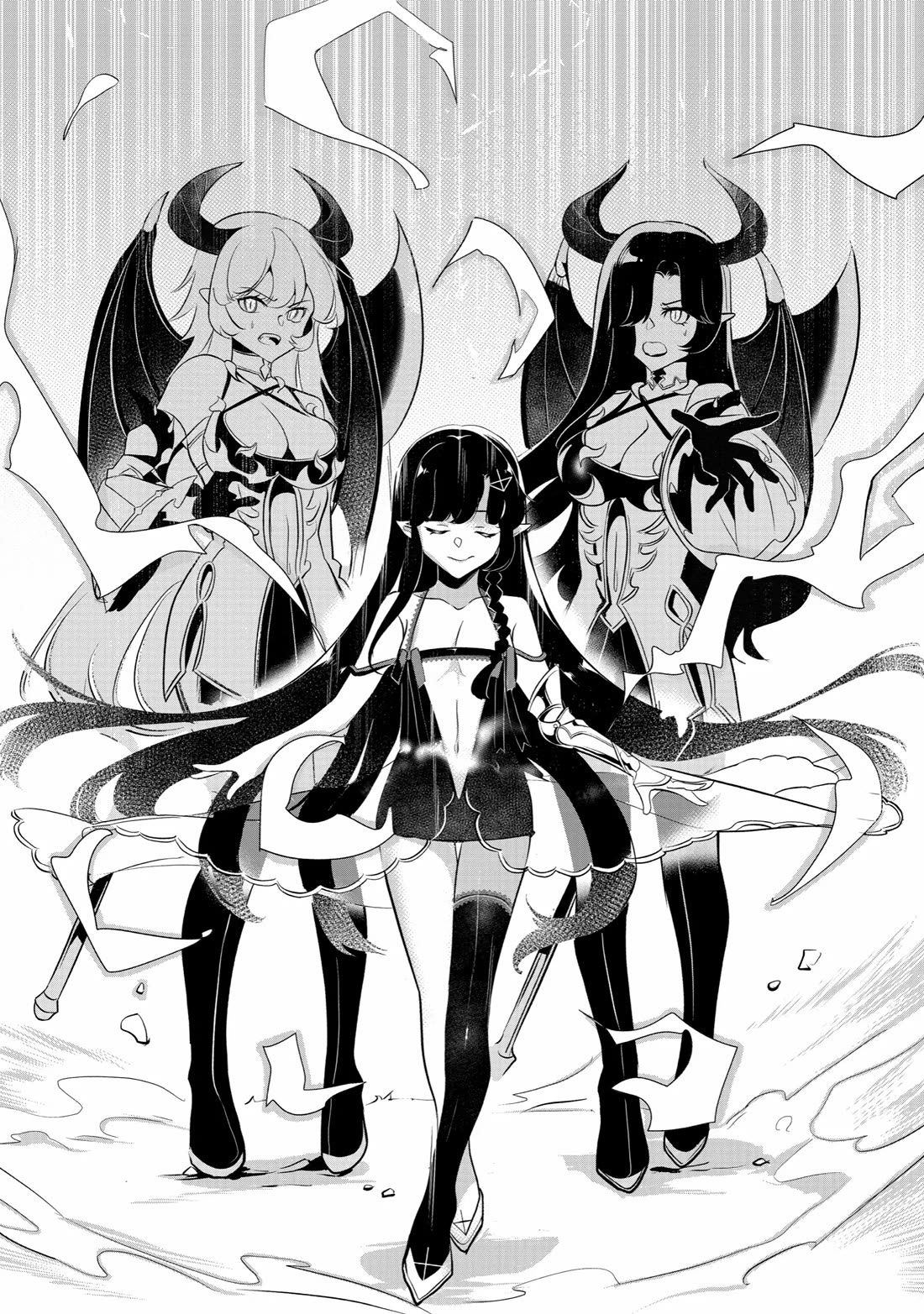 Mamono wo Shitagaeru "Teiin" wo Motsu Tensei Kenjya~ Katsute no Maho to Jyuma de Hissori Saikyo no Bokensha ninaru~ chapter 21 page 20