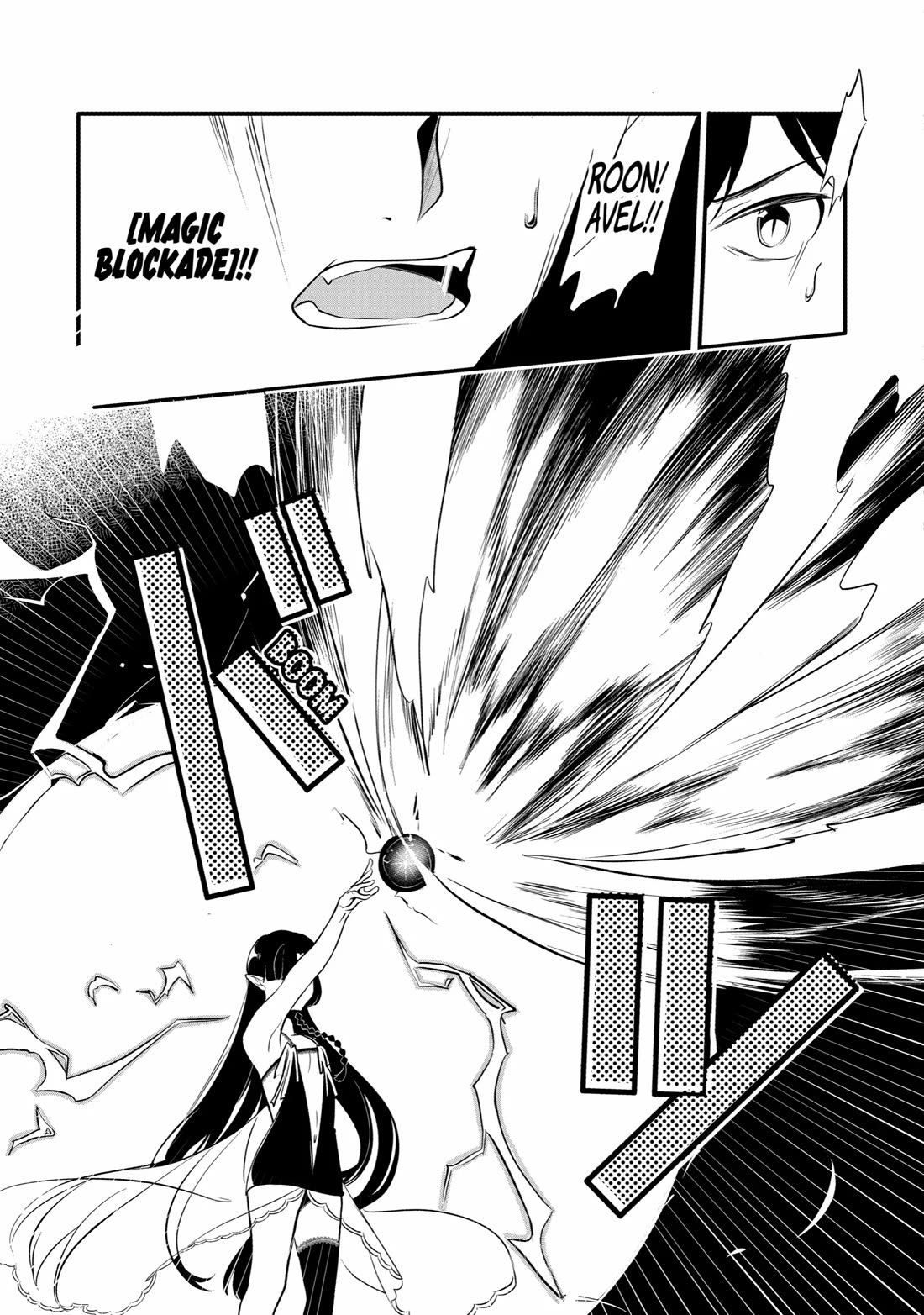 Mamono wo Shitagaeru "Teiin" wo Motsu Tensei Kenjya~ Katsute no Maho to Jyuma de Hissori Saikyo no Bokensha ninaru~ chapter 21 page 29