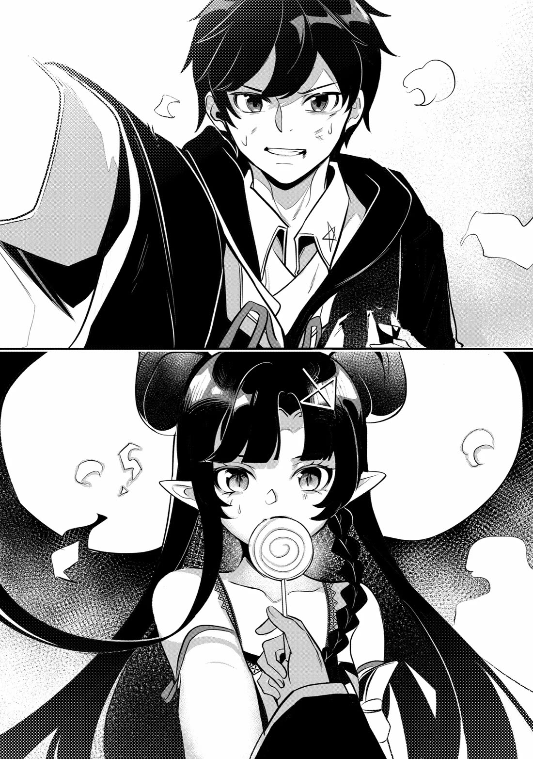 Mamono wo Shitagaeru "Teiin" wo Motsu Tensei Kenjya~ Katsute no Maho to Jyuma de Hissori Saikyo no Bokensha ninaru~ chapter 22 page 14