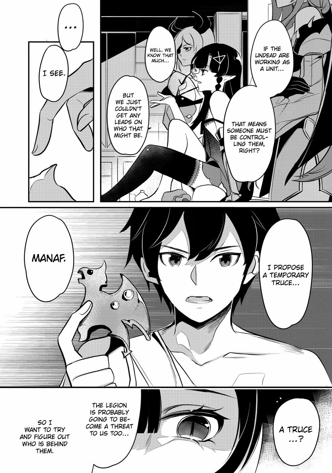 Mamono wo Shitagaeru "Teiin" wo Motsu Tensei Kenjya~ Katsute no Maho to Jyuma de Hissori Saikyo no Bokensha ninaru~ chapter 22 page 22