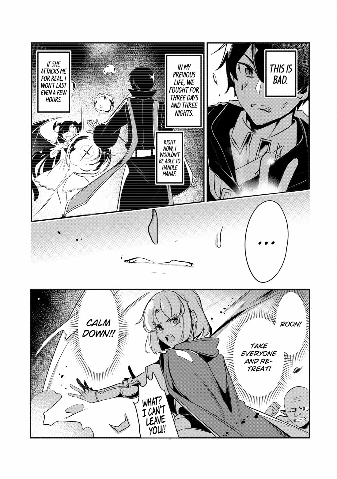 Mamono wo Shitagaeru "Teiin" wo Motsu Tensei Kenjya~ Katsute no Maho to Jyuma de Hissori Saikyo no Bokensha ninaru~ chapter 22 page 3