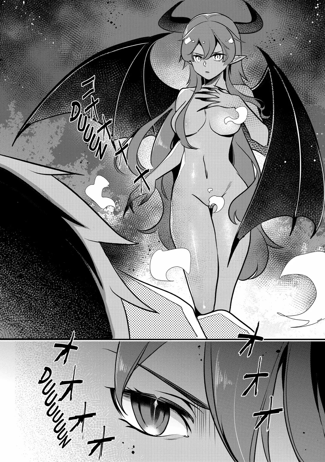 Mamono wo Shitagaeru "Teiin" wo Motsu Tensei Kenjya~ Katsute no Maho to Jyuma de Hissori Saikyo no Bokensha ninaru~ chapter 22 page 36