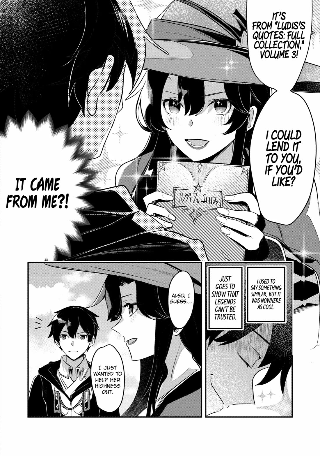 Mamono wo Shitagaeru "Teiin" wo Motsu Tensei Kenjya~ Katsute no Maho to Jyuma de Hissori Saikyo no Bokensha ninaru~ chapter 23 page 22