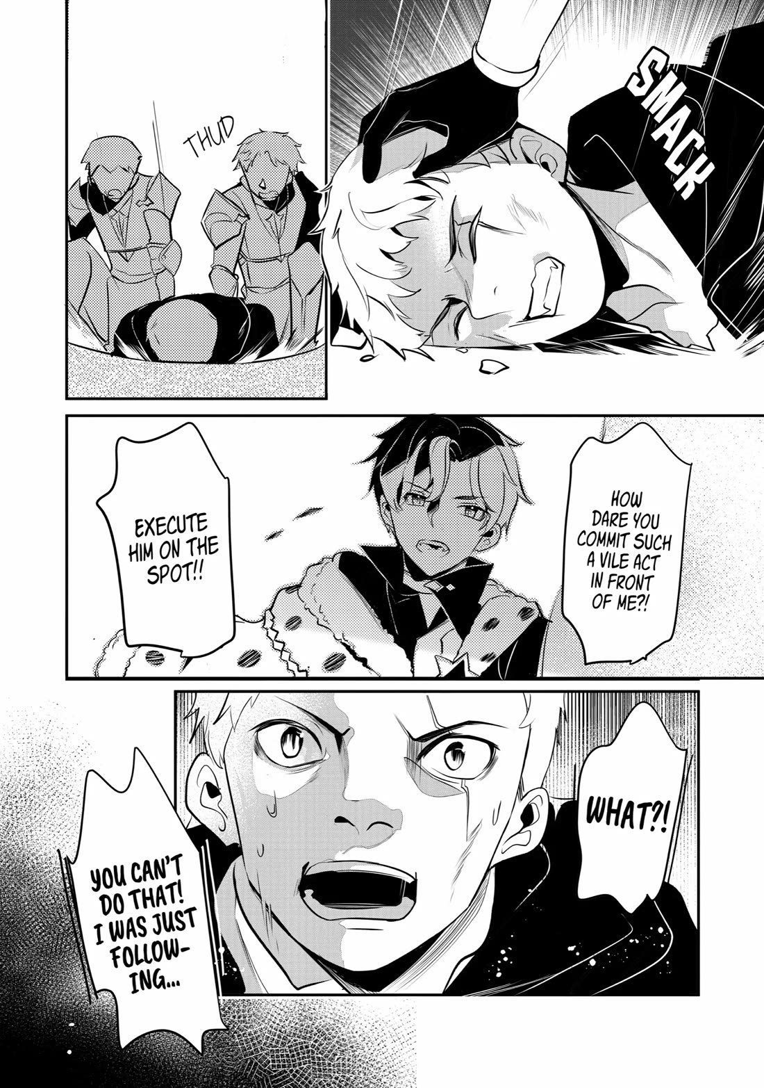 Mamono wo Shitagaeru "Teiin" wo Motsu Tensei Kenjya~ Katsute no Maho to Jyuma de Hissori Saikyo no Bokensha ninaru~ chapter 25 page 13