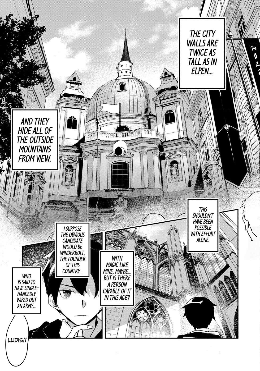 Mamono wo Shitagaeru "Teiin" wo Motsu Tensei Kenjya~ Katsute no Maho to Jyuma de Hissori Saikyo no Bokensha ninaru~ chapter 25 page 3