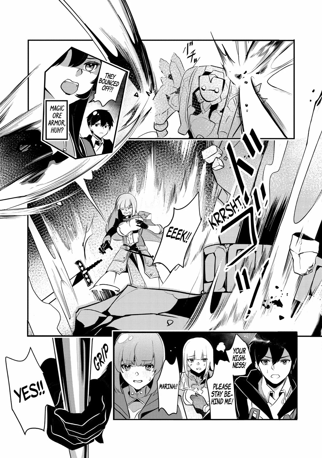 Mamono wo Shitagaeru "Teiin" wo Motsu Tensei Kenjya~ Katsute no Maho to Jyuma de Hissori Saikyo no Bokensha ninaru~ chapter 29 page 11