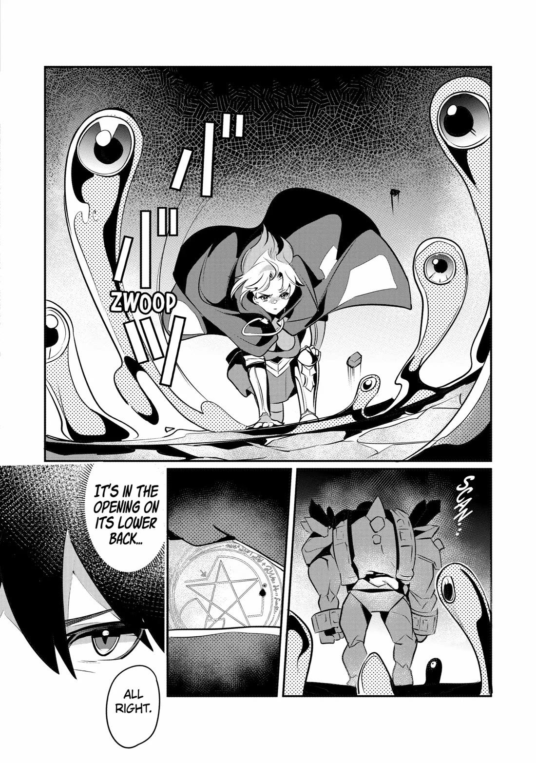 Mamono wo Shitagaeru "Teiin" wo Motsu Tensei Kenjya~ Katsute no Maho to Jyuma de Hissori Saikyo no Bokensha ninaru~ chapter 29 page 14