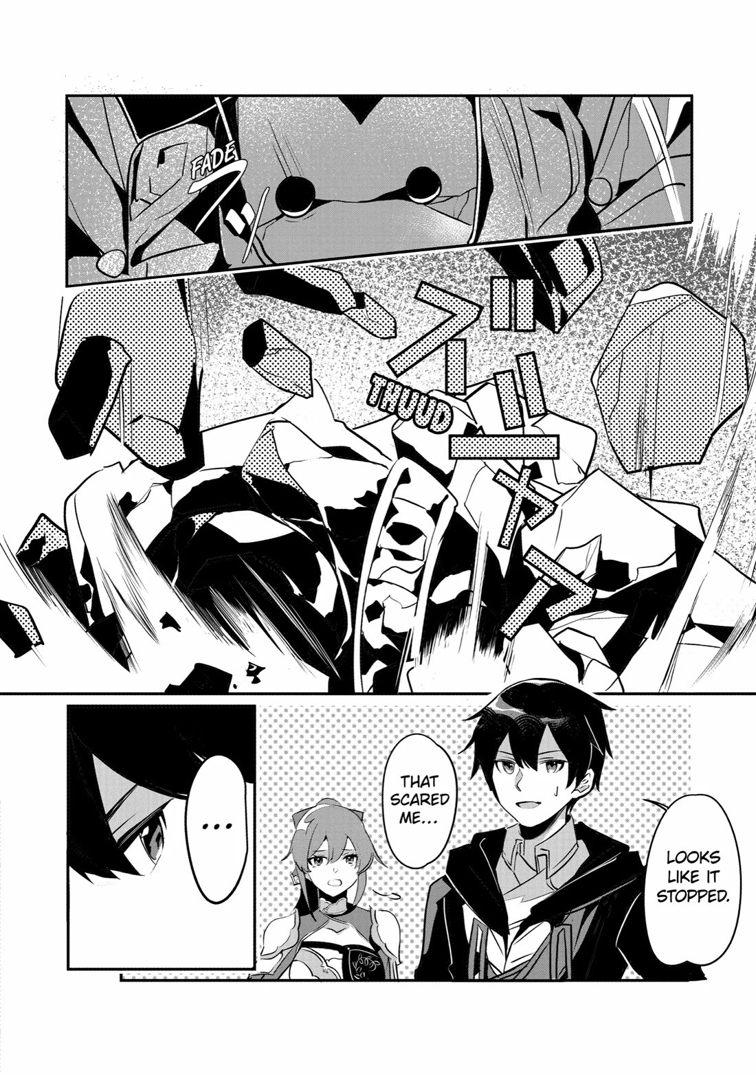 Mamono wo Shitagaeru "Teiin" wo Motsu Tensei Kenjya~ Katsute no Maho to Jyuma de Hissori Saikyo no Bokensha ninaru~ chapter 29 page 16