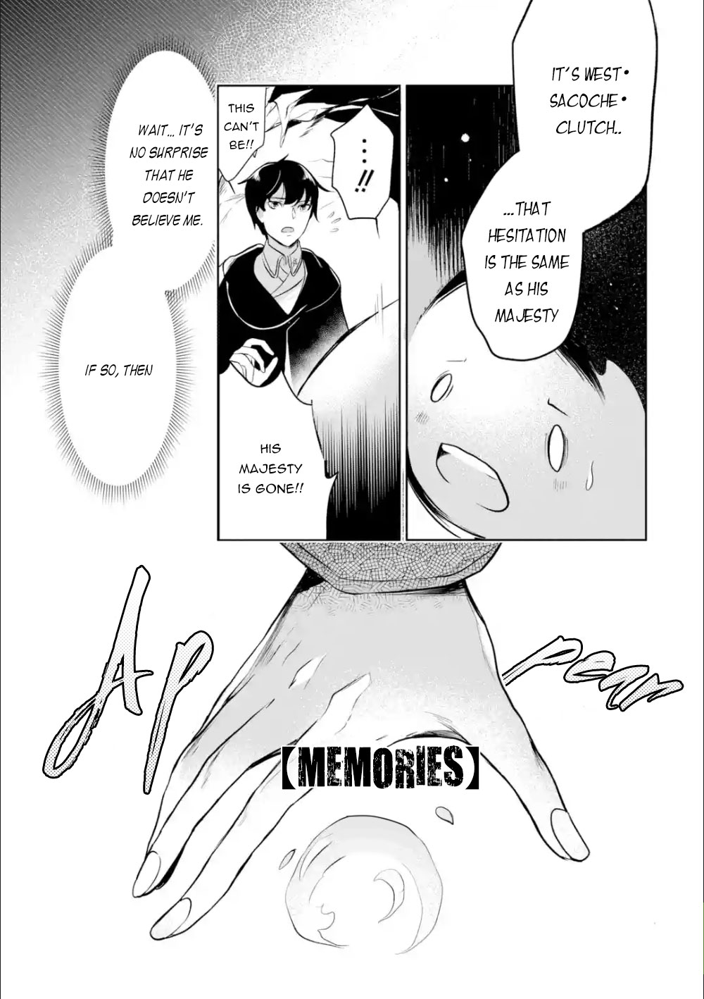 Mamono wo Shitagaeru "Teiin" wo Motsu Tensei Kenjya~ Katsute no Maho to Jyuma de Hissori Saikyo no Bokensha ninaru~ chapter 3.1 page 18