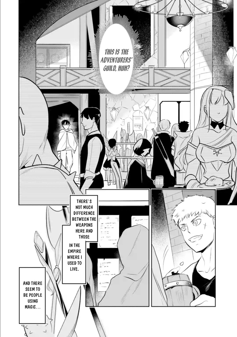 Mamono wo Shitagaeru "Teiin" wo Motsu Tensei Kenjya~ Katsute no Maho to Jyuma de Hissori Saikyo no Bokensha ninaru~ chapter 3.1 page 3