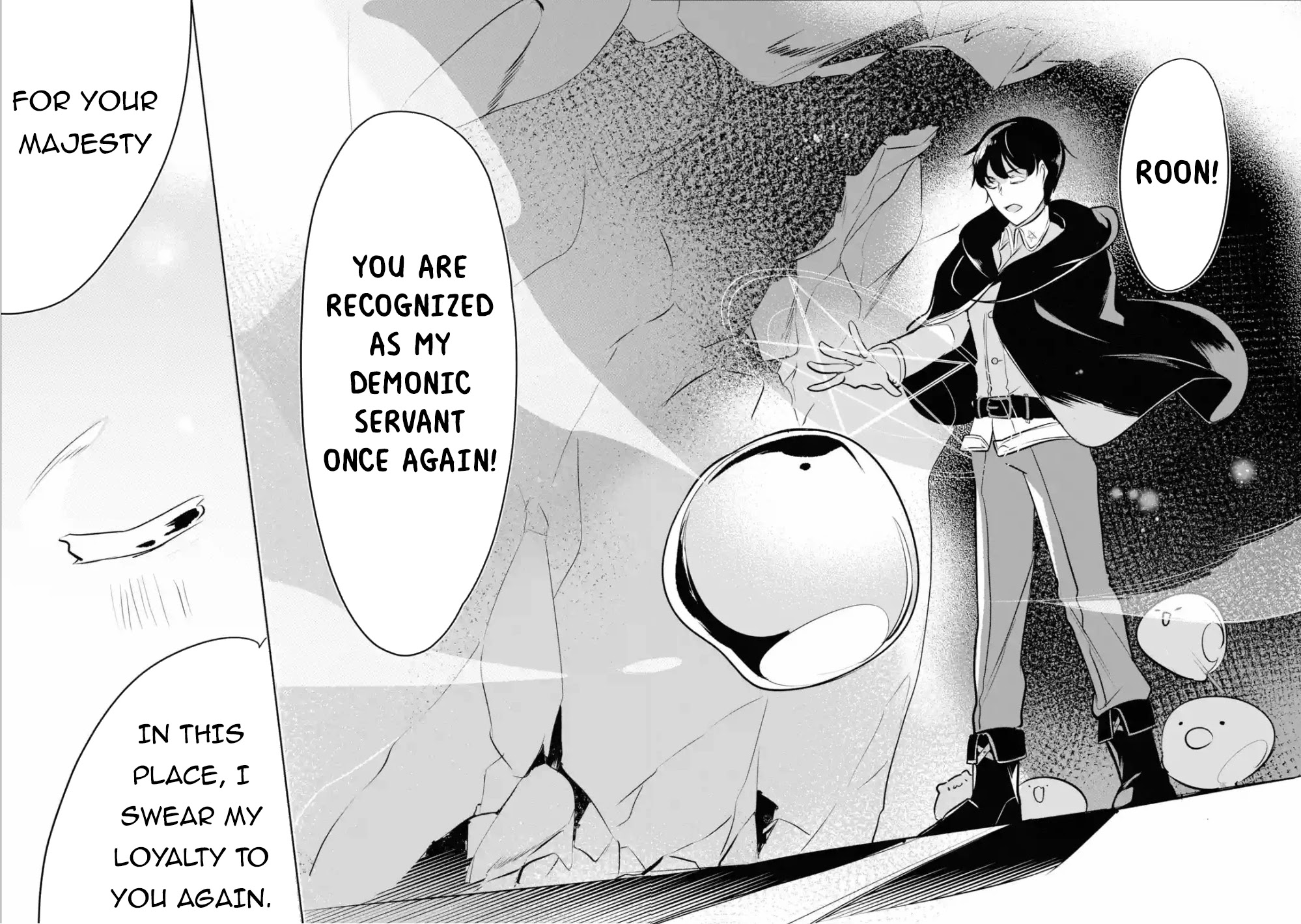 Mamono wo Shitagaeru "Teiin" wo Motsu Tensei Kenjya~ Katsute no Maho to Jyuma de Hissori Saikyo no Bokensha ninaru~ chapter 3.2 page 21