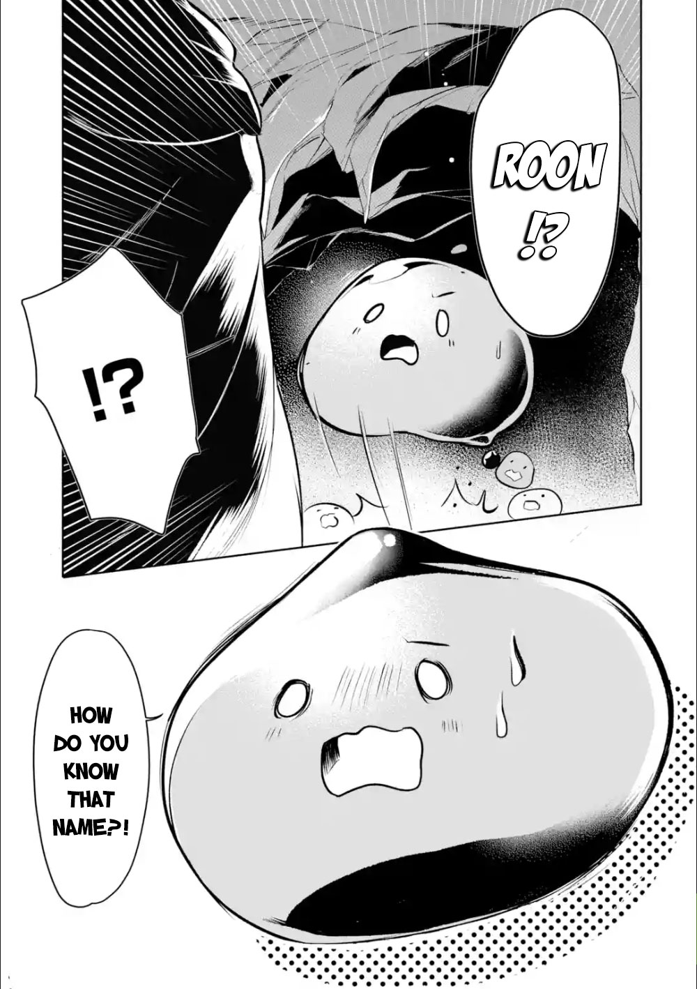 Mamono wo Shitagaeru "Teiin" wo Motsu Tensei Kenjya~ Katsute no Maho to Jyuma de Hissori Saikyo no Bokensha ninaru~ chapter 3.2 page 4