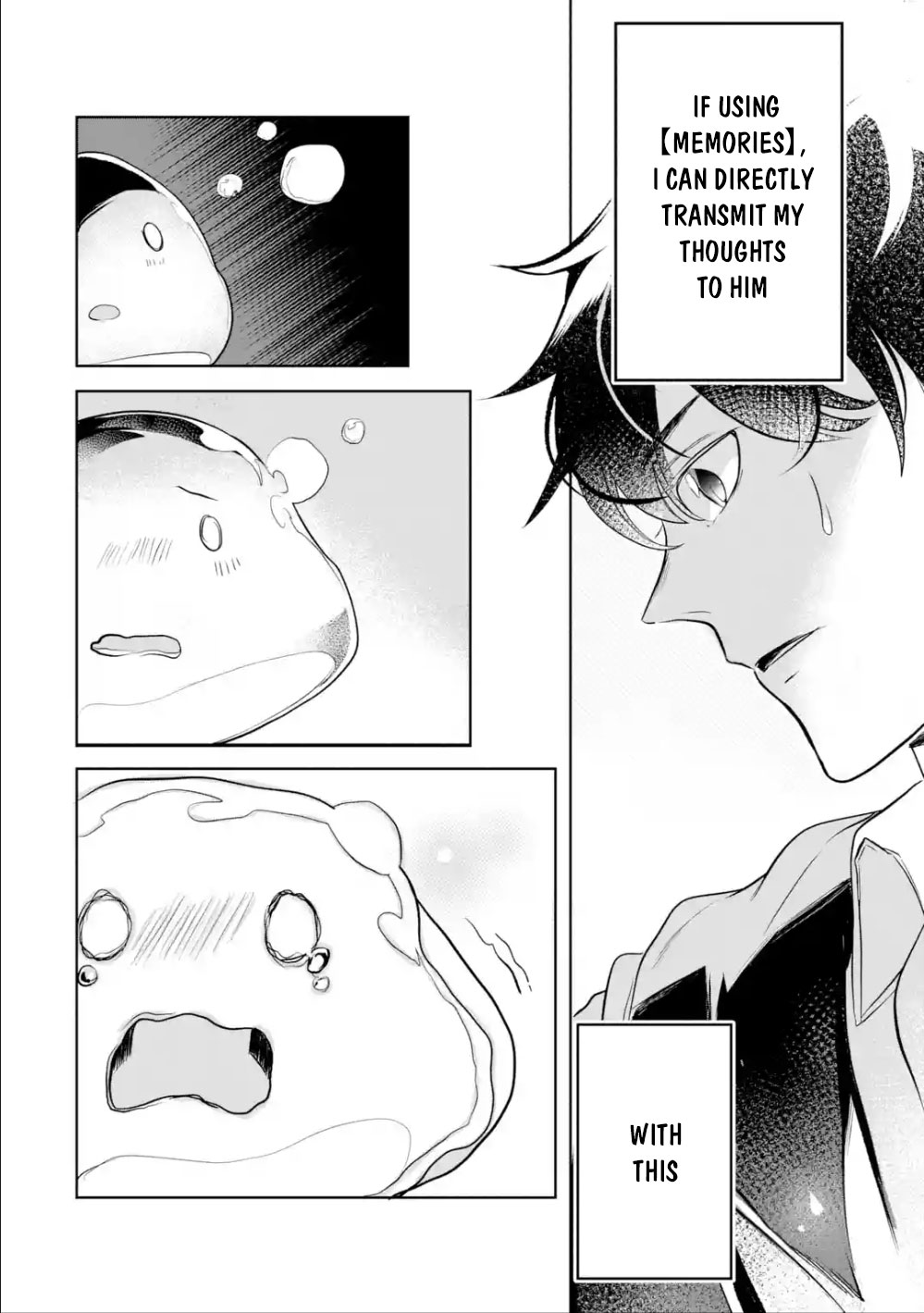 Mamono wo Shitagaeru "Teiin" wo Motsu Tensei Kenjya~ Katsute no Maho to Jyuma de Hissori Saikyo no Bokensha ninaru~ chapter 3.2 page 7