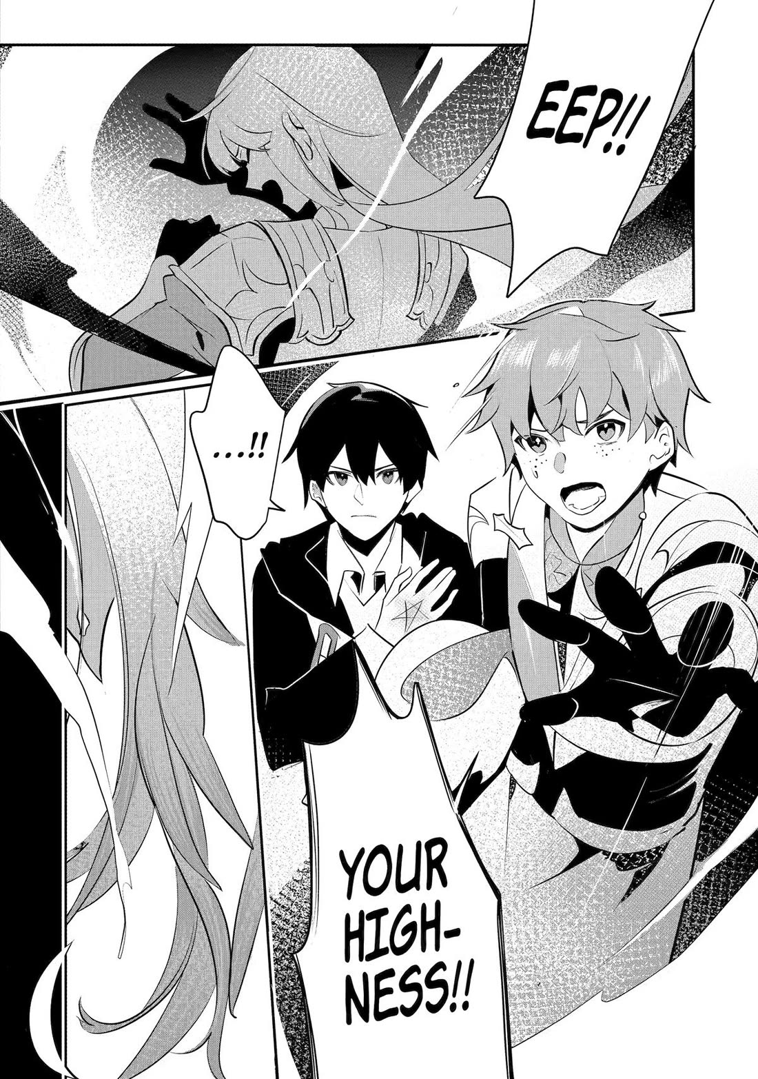 Mamono wo Shitagaeru "Teiin" wo Motsu Tensei Kenjya~ Katsute no Maho to Jyuma de Hissori Saikyo no Bokensha ninaru~ chapter 31 page 17