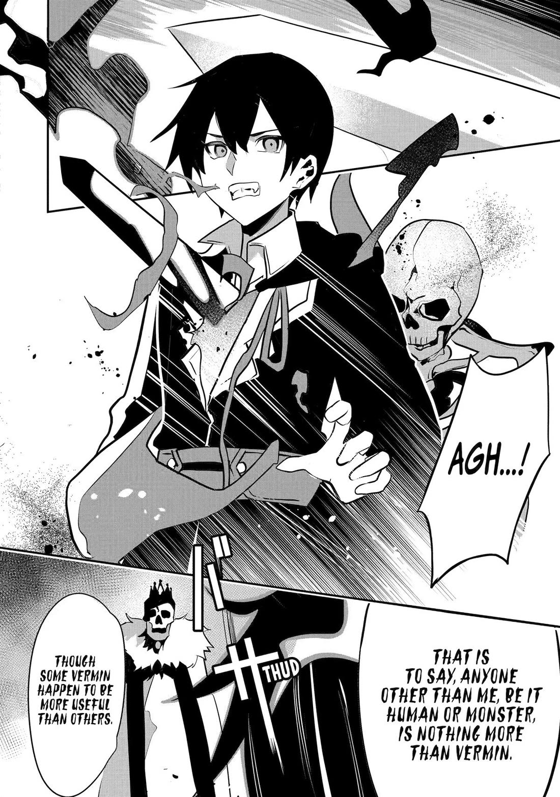 Mamono wo Shitagaeru "Teiin" wo Motsu Tensei Kenjya~ Katsute no Maho to Jyuma de Hissori Saikyo no Bokensha ninaru~ chapter 32 page 4