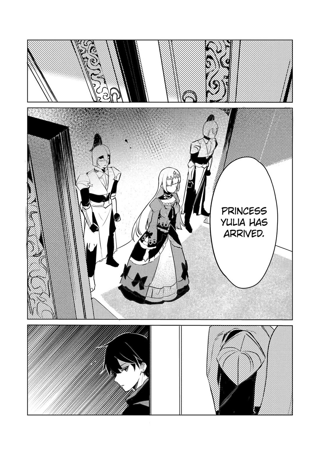 Mamono wo Shitagaeru "Teiin" wo Motsu Tensei Kenjya~ Katsute no Maho to Jyuma de Hissori Saikyo no Bokensha ninaru~ chapter 33 page 10