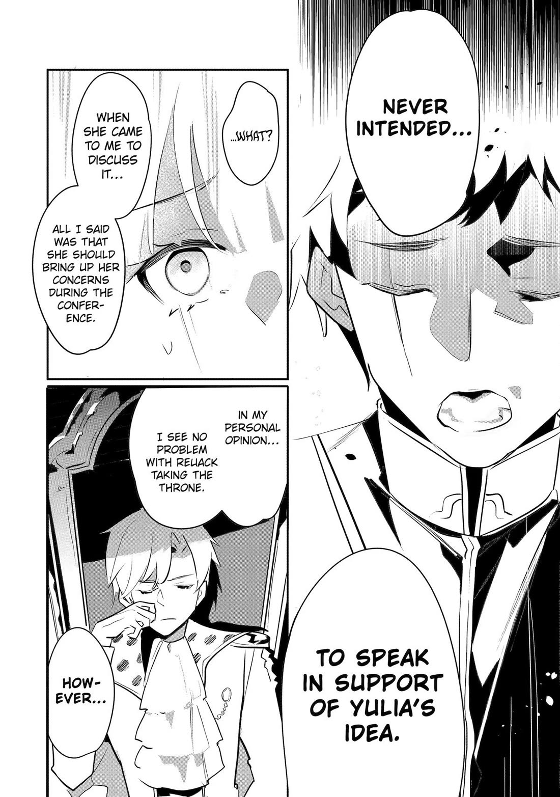 Mamono wo Shitagaeru "Teiin" wo Motsu Tensei Kenjya~ Katsute no Maho to Jyuma de Hissori Saikyo no Bokensha ninaru~ chapter 33 page 17