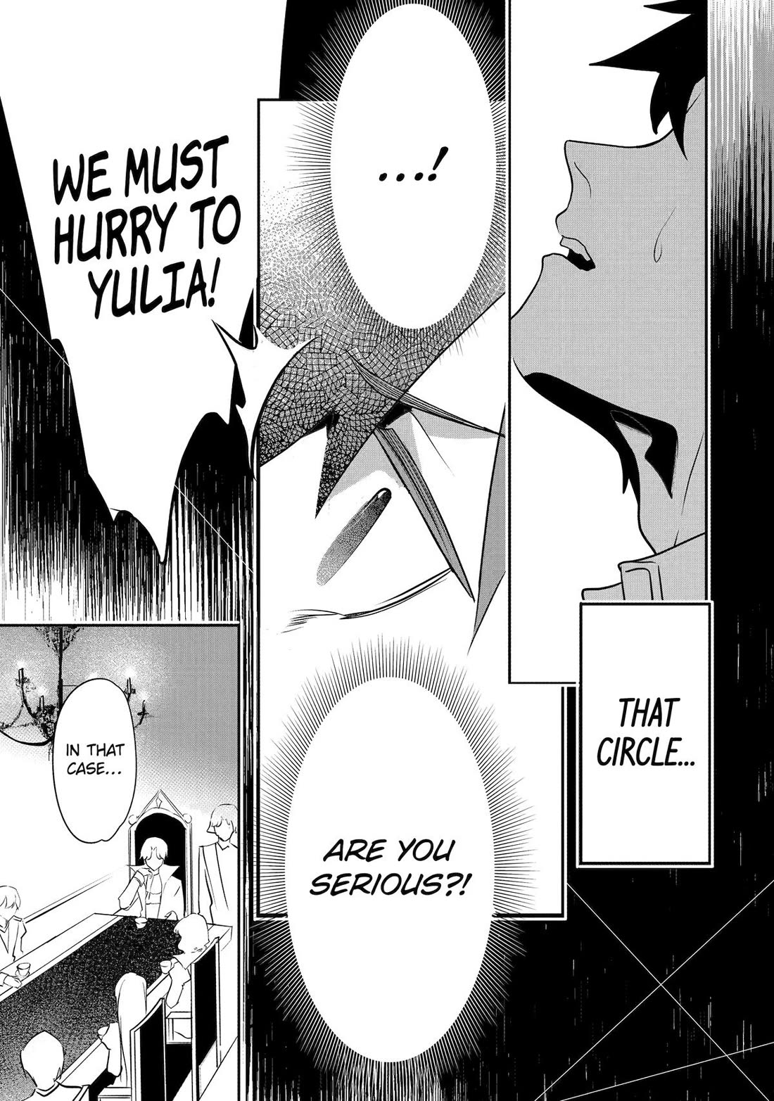 Mamono wo Shitagaeru "Teiin" wo Motsu Tensei Kenjya~ Katsute no Maho to Jyuma de Hissori Saikyo no Bokensha ninaru~ chapter 33 page 23