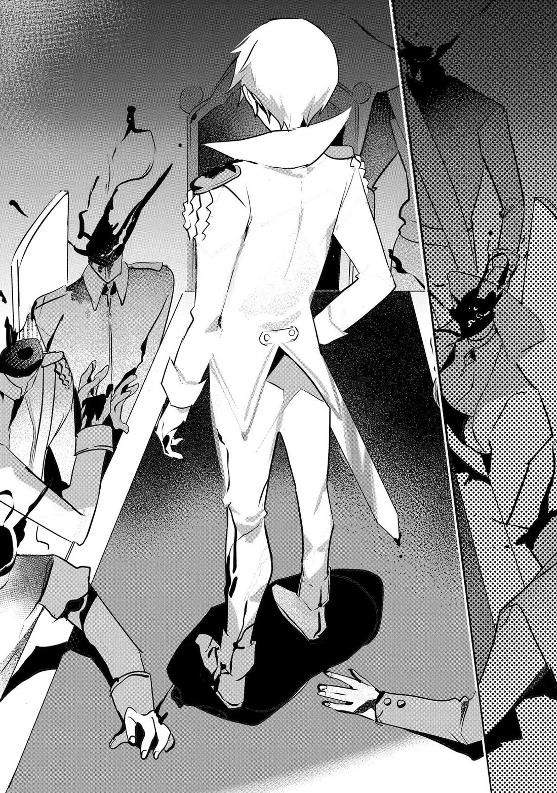 Mamono wo Shitagaeru "Teiin" wo Motsu Tensei Kenjya~ Katsute no Maho to Jyuma de Hissori Saikyo no Bokensha ninaru~ chapter 33 page 27