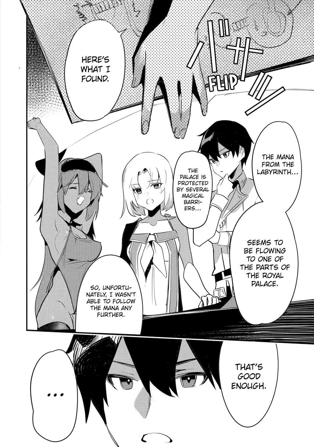 Mamono wo Shitagaeru "Teiin" wo Motsu Tensei Kenjya~ Katsute no Maho to Jyuma de Hissori Saikyo no Bokensha ninaru~ chapter 33 page 8