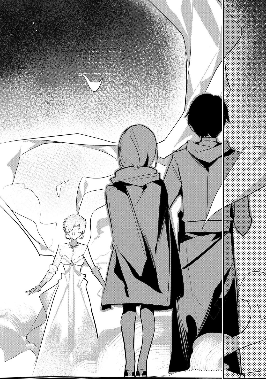 Mamono wo Shitagaeru "Teiin" wo Motsu Tensei Kenjya~ Katsute no Maho to Jyuma de Hissori Saikyo no Bokensha ninaru~ chapter 34 page 16