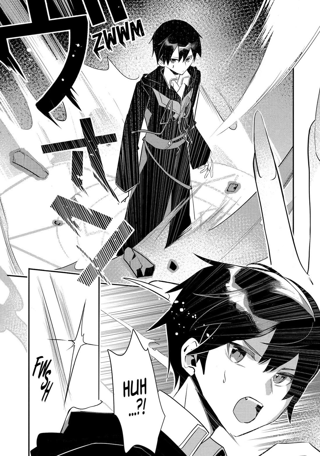 Mamono wo Shitagaeru "Teiin" wo Motsu Tensei Kenjya~ Katsute no Maho to Jyuma de Hissori Saikyo no Bokensha ninaru~ chapter 35 page 27