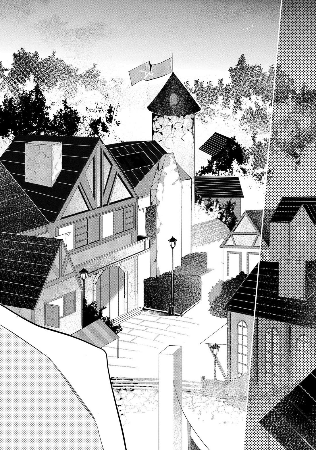 Mamono wo Shitagaeru "Teiin" wo Motsu Tensei Kenjya~ Katsute no Maho to Jyuma de Hissori Saikyo no Bokensha ninaru~ chapter 35 page 32