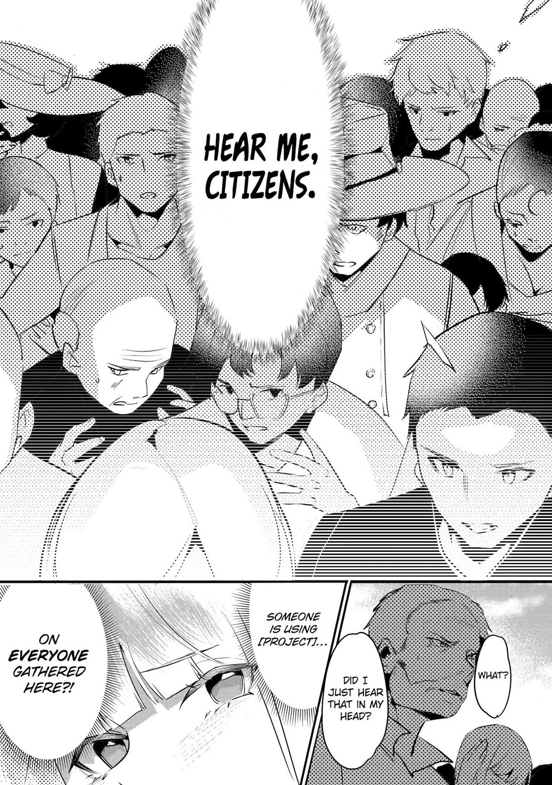 Mamono wo Shitagaeru "Teiin" wo Motsu Tensei Kenjya~ Katsute no Maho to Jyuma de Hissori Saikyo no Bokensha ninaru~ chapter 37 page 19