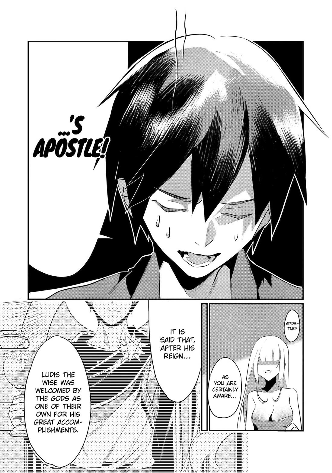 Mamono wo Shitagaeru "Teiin" wo Motsu Tensei Kenjya~ Katsute no Maho to Jyuma de Hissori Saikyo no Bokensha ninaru~ chapter 37 page 6