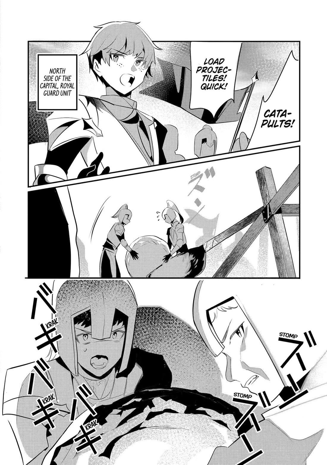 Mamono wo Shitagaeru "Teiin" wo Motsu Tensei Kenjya~ Katsute no Maho to Jyuma de Hissori Saikyo no Bokensha ninaru~ chapter 38 page 14