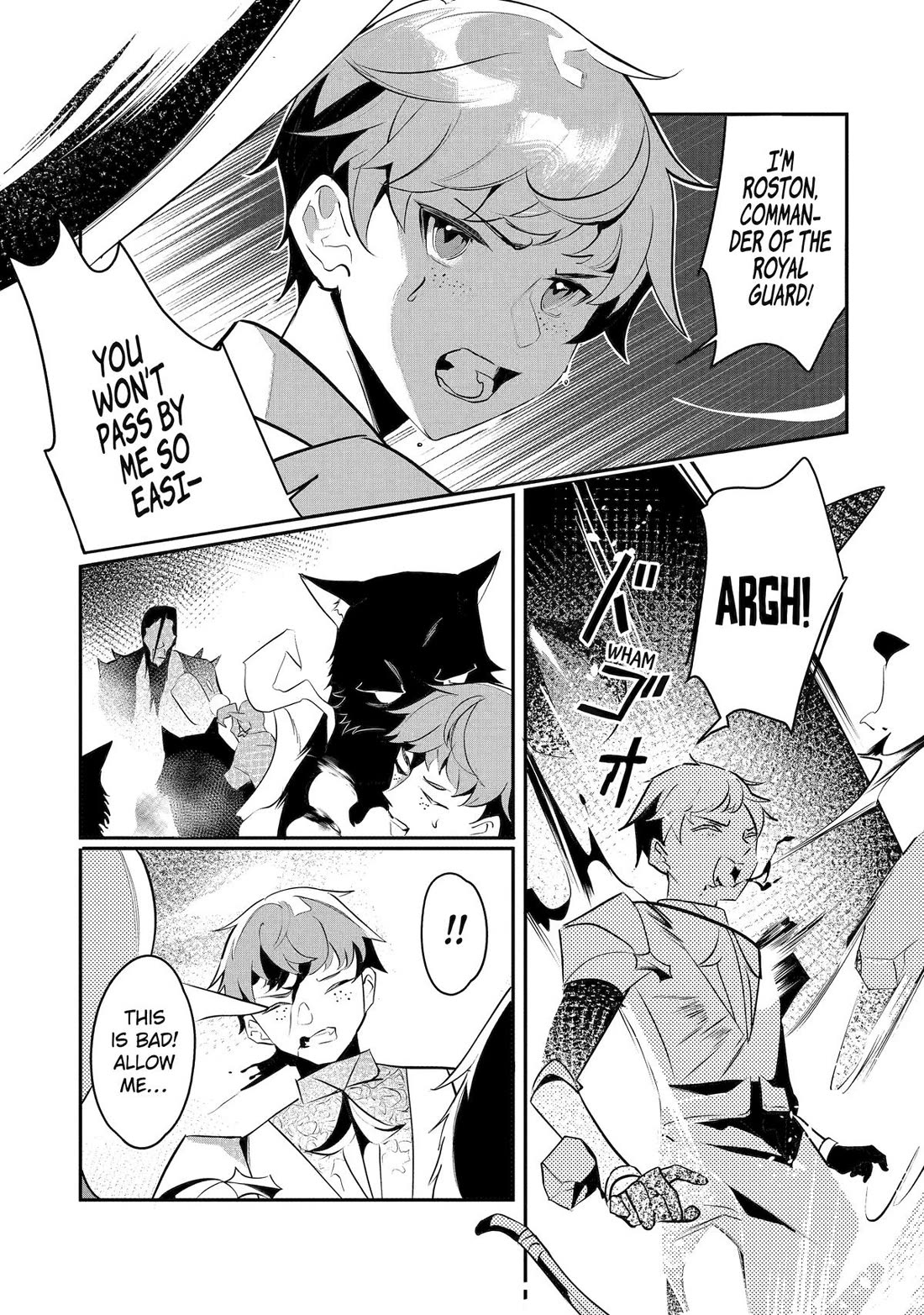 Mamono wo Shitagaeru "Teiin" wo Motsu Tensei Kenjya~ Katsute no Maho to Jyuma de Hissori Saikyo no Bokensha ninaru~ chapter 38 page 17