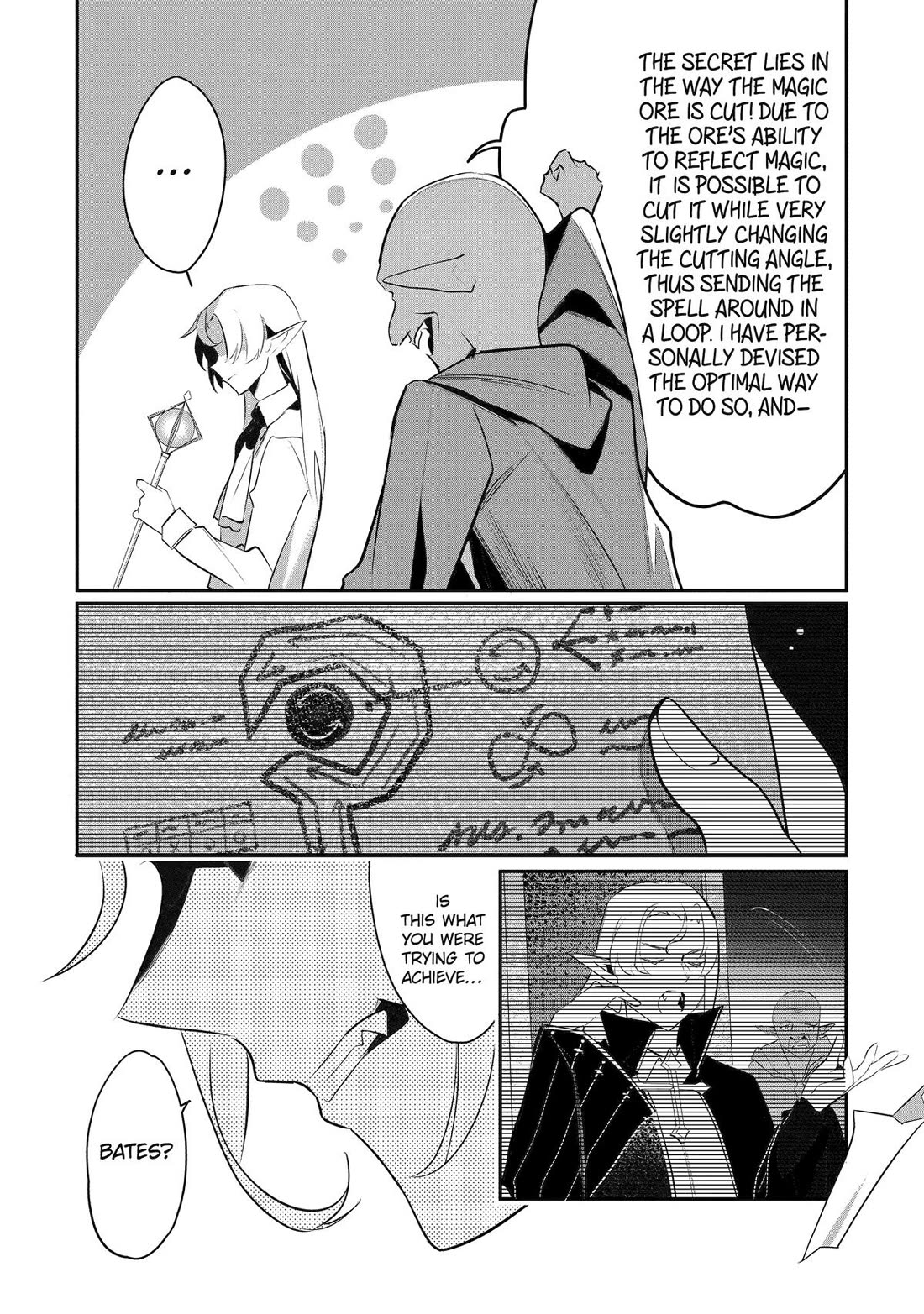 Mamono wo Shitagaeru "Teiin" wo Motsu Tensei Kenjya~ Katsute no Maho to Jyuma de Hissori Saikyo no Bokensha ninaru~ chapter 38 page 23