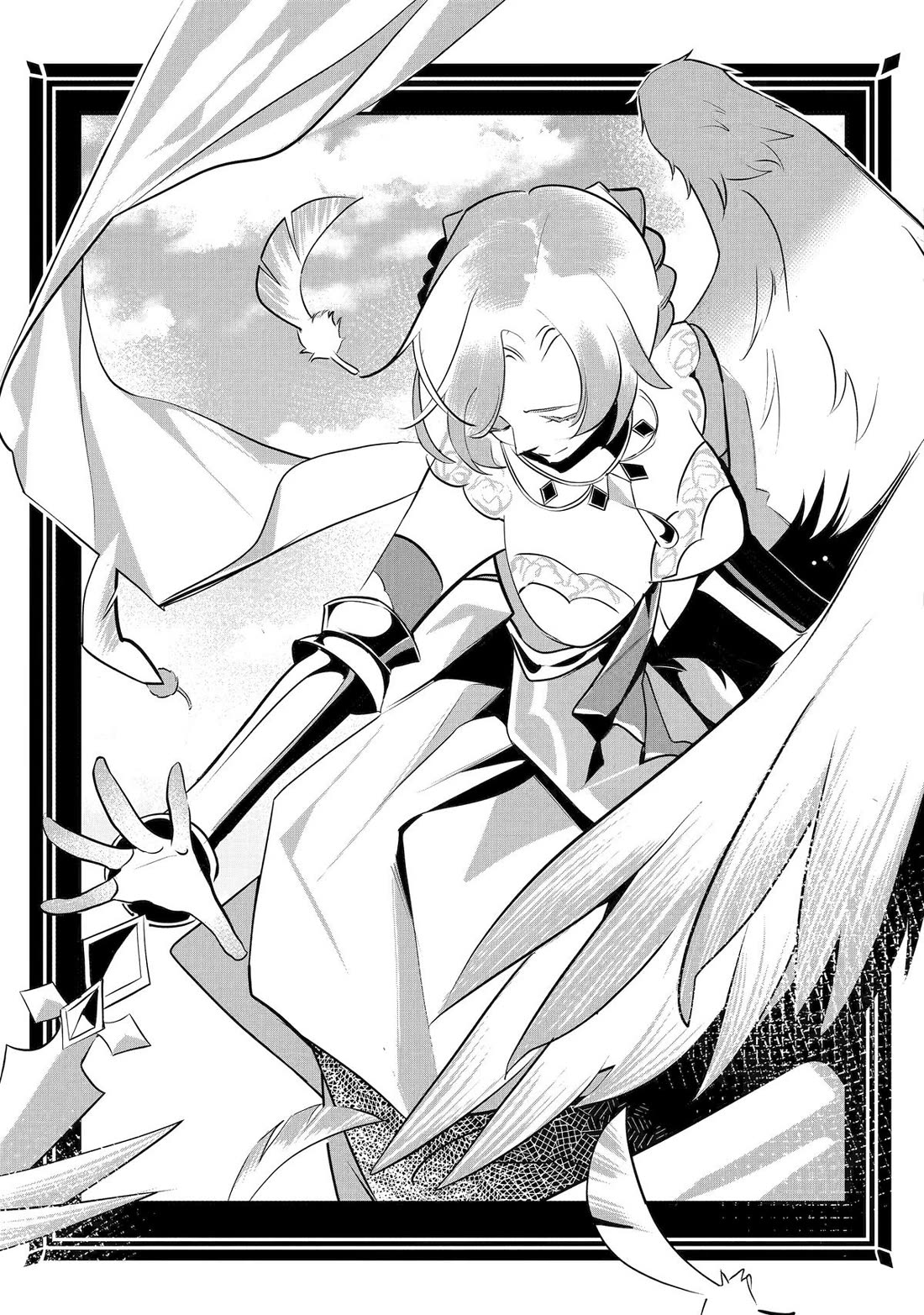 Mamono wo Shitagaeru "Teiin" wo Motsu Tensei Kenjya~ Katsute no Maho to Jyuma de Hissori Saikyo no Bokensha ninaru~ chapter 38 page 31