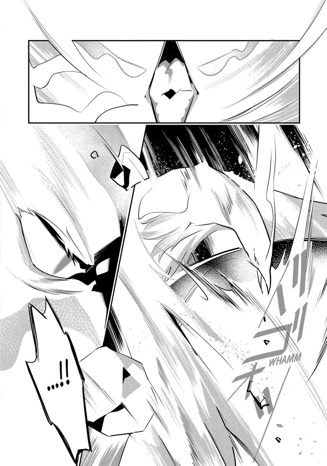 Mamono wo Shitagaeru "Teiin" wo Motsu Tensei Kenjya~ Katsute no Maho to Jyuma de Hissori Saikyo no Bokensha ninaru~ chapter 38 page 33