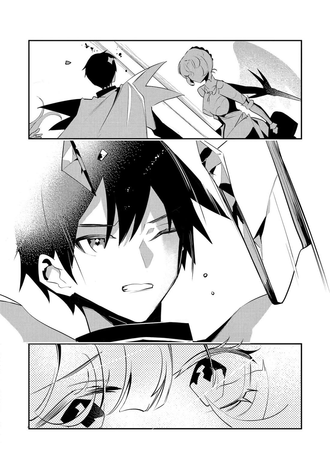 Mamono wo Shitagaeru "Teiin" wo Motsu Tensei Kenjya~ Katsute no Maho to Jyuma de Hissori Saikyo no Bokensha ninaru~ chapter 38 page 43