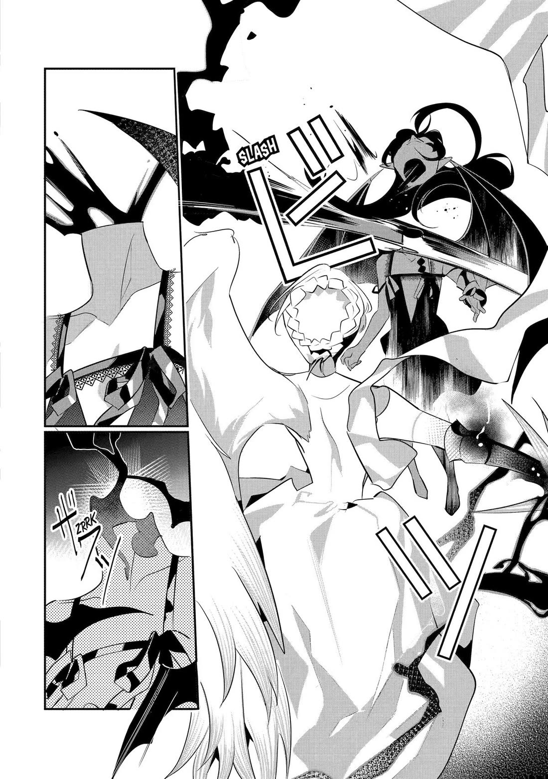 Mamono wo Shitagaeru "Teiin" wo Motsu Tensei Kenjya~ Katsute no Maho to Jyuma de Hissori Saikyo no Bokensha ninaru~ chapter 39 page 18