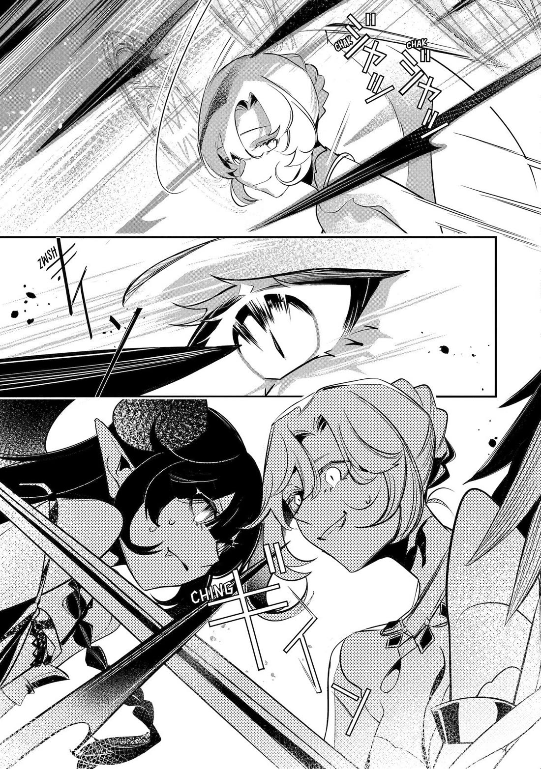 Mamono wo Shitagaeru "Teiin" wo Motsu Tensei Kenjya~ Katsute no Maho to Jyuma de Hissori Saikyo no Bokensha ninaru~ chapter 39 page 3