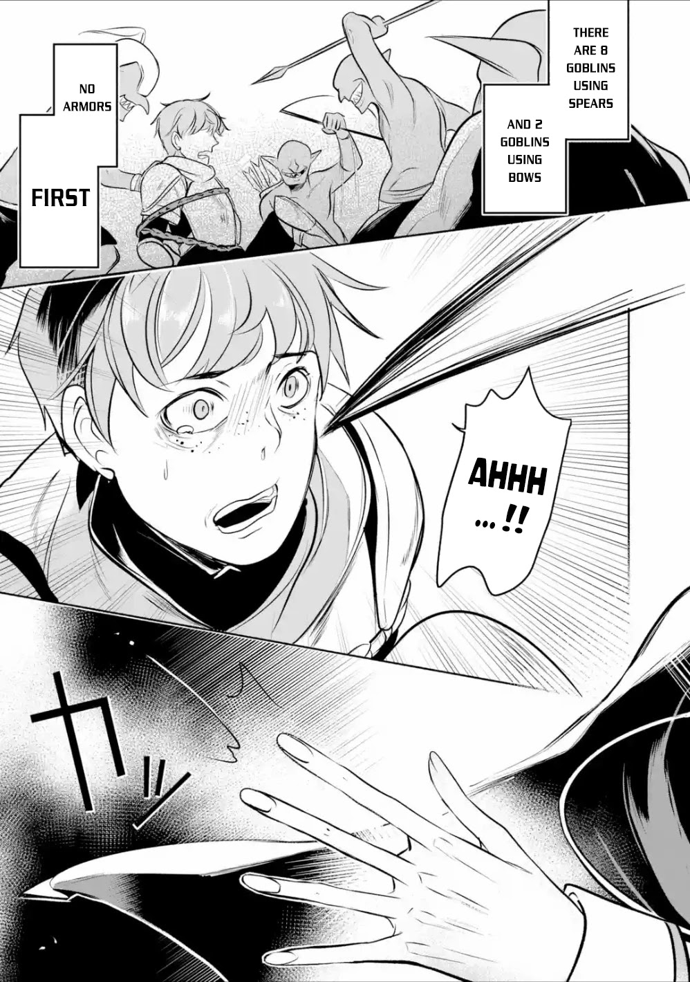 Mamono wo Shitagaeru "Teiin" wo Motsu Tensei Kenjya~ Katsute no Maho to Jyuma de Hissori Saikyo no Bokensha ninaru~ chapter 4 page 16