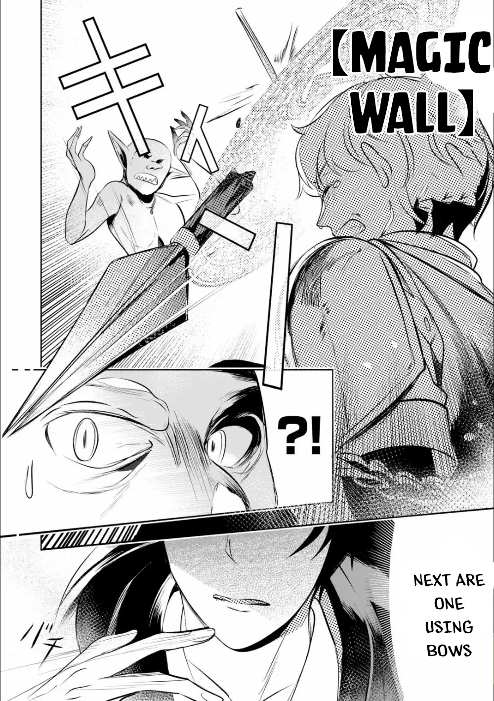 Mamono wo Shitagaeru "Teiin" wo Motsu Tensei Kenjya~ Katsute no Maho to Jyuma de Hissori Saikyo no Bokensha ninaru~ chapter 4 page 17