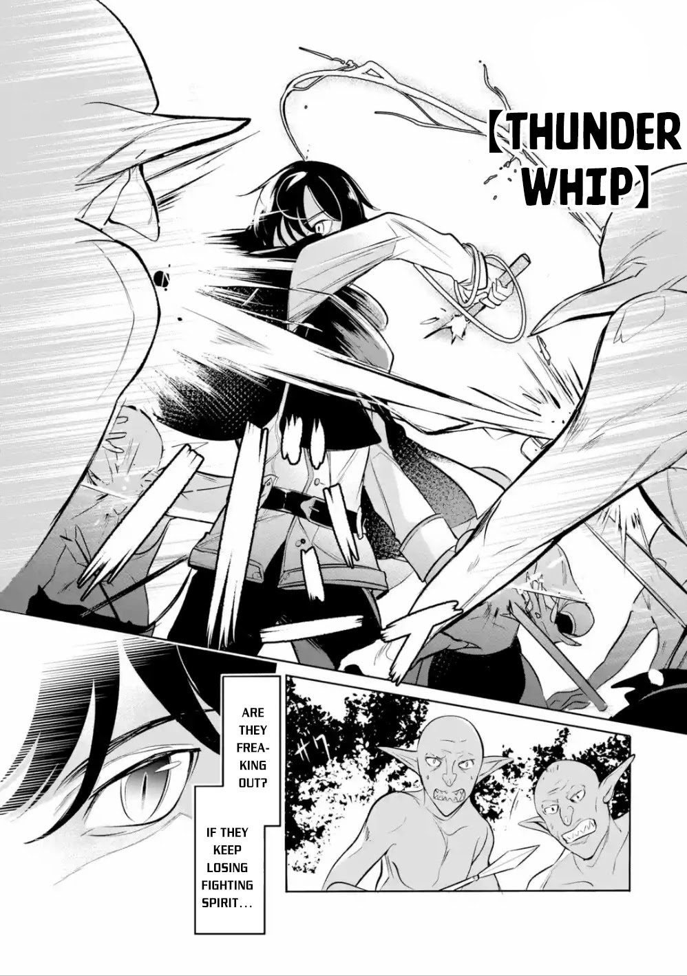 Mamono wo Shitagaeru "Teiin" wo Motsu Tensei Kenjya~ Katsute no Maho to Jyuma de Hissori Saikyo no Bokensha ninaru~ chapter 4 page 18