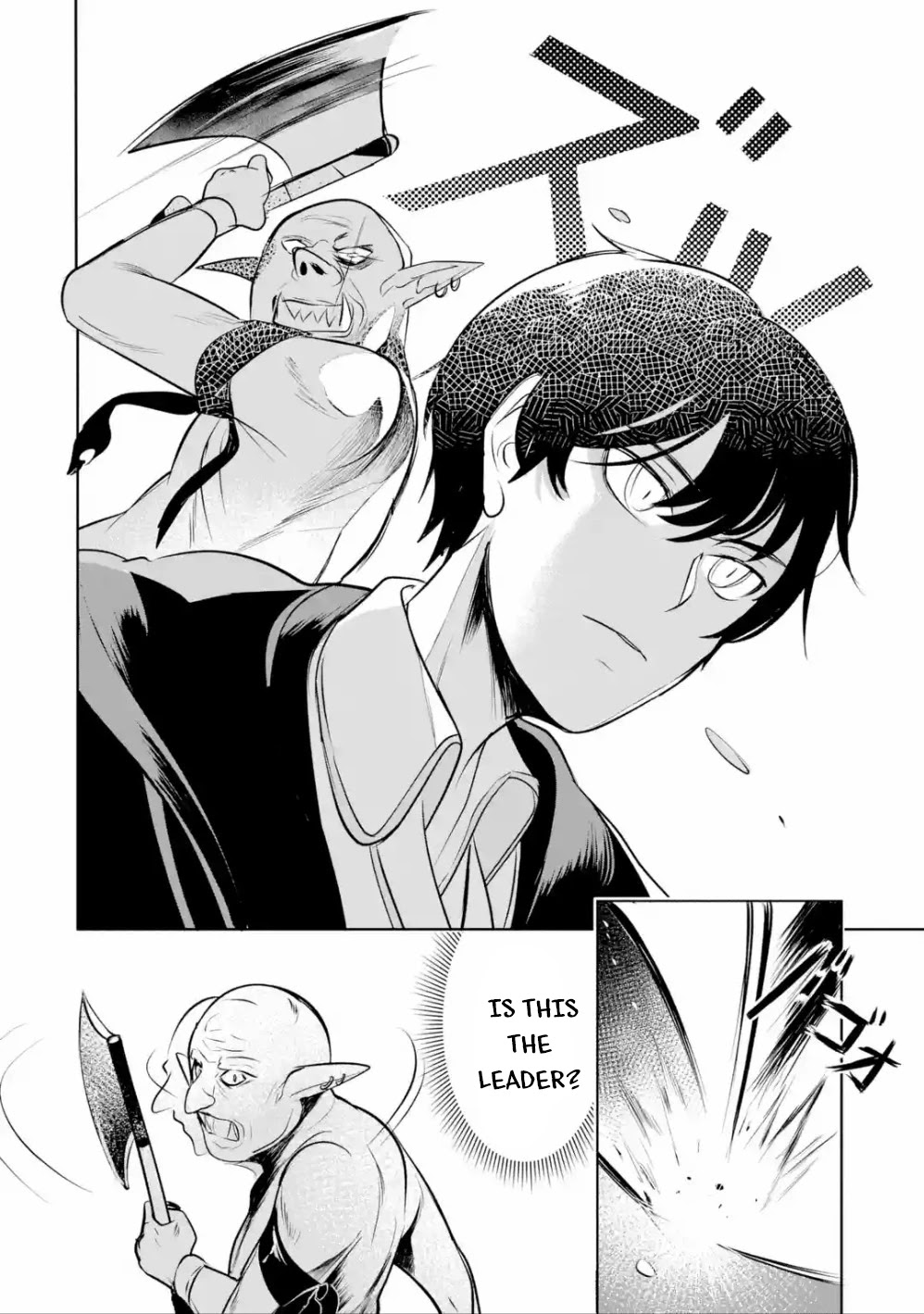 Mamono wo Shitagaeru "Teiin" wo Motsu Tensei Kenjya~ Katsute no Maho to Jyuma de Hissori Saikyo no Bokensha ninaru~ chapter 4 page 19