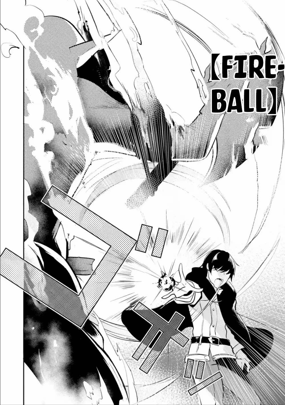 Mamono wo Shitagaeru "Teiin" wo Motsu Tensei Kenjya~ Katsute no Maho to Jyuma de Hissori Saikyo no Bokensha ninaru~ chapter 4 page 21