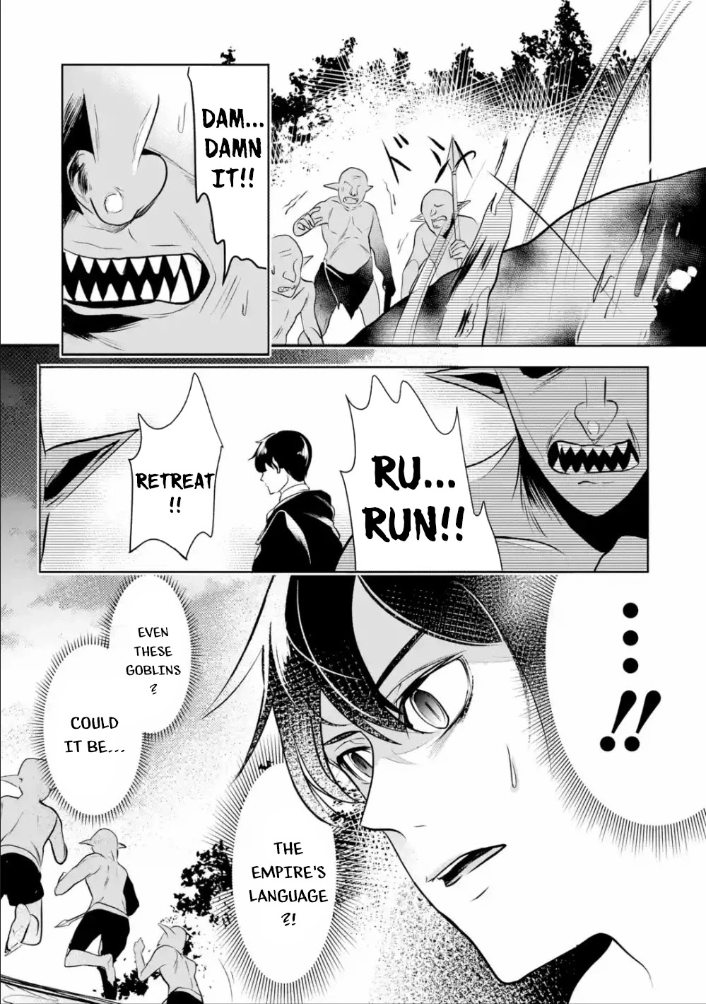 Mamono wo Shitagaeru "Teiin" wo Motsu Tensei Kenjya~ Katsute no Maho to Jyuma de Hissori Saikyo no Bokensha ninaru~ chapter 4 page 22