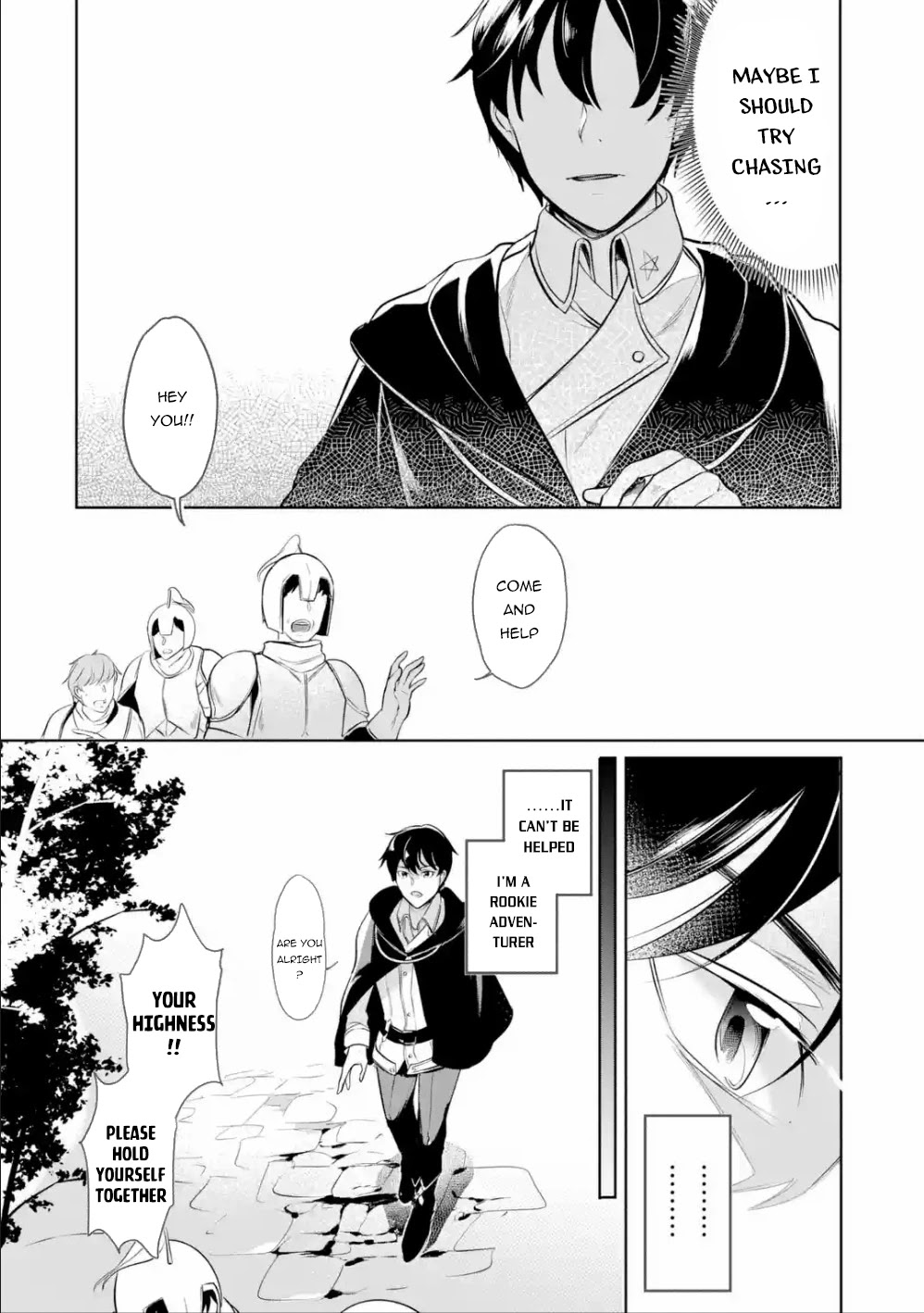 Mamono wo Shitagaeru "Teiin" wo Motsu Tensei Kenjya~ Katsute no Maho to Jyuma de Hissori Saikyo no Bokensha ninaru~ chapter 4 page 23